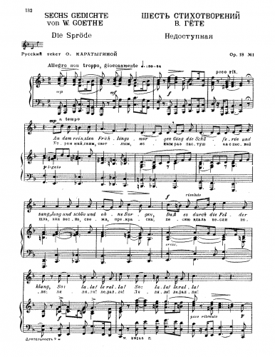 Medtner - Sechs Gedichte von W. Goethe Op. 18 - Score