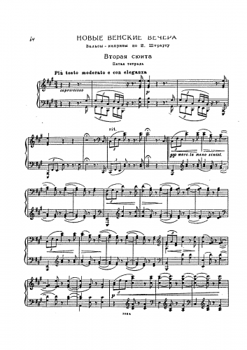 Tausig - Valse-Caprice No. 5 - Score