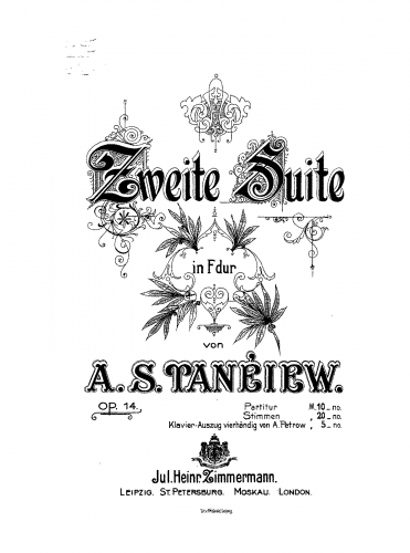 Taneyev - Suite No. 2 - For Piano 4 hands (Petrov) - Score