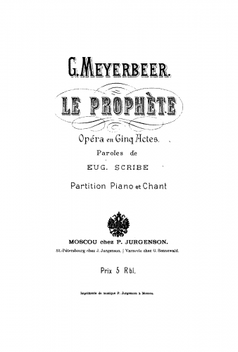 Meyerbeer - Le prophète - Coronation March (Act IV) For Piano solo (Unknown) - Score