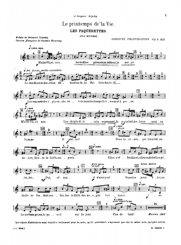 Protopopov - Youth, Op. 3 - No. 2 - Gänseblümchen