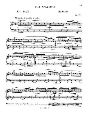 Medtner - Tri arabeski Op. 7 - Score