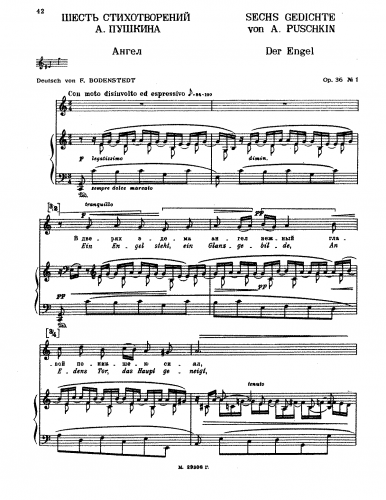 Medtner - Shest' sichotvorenii A. Pushkina Op. 32 - Score