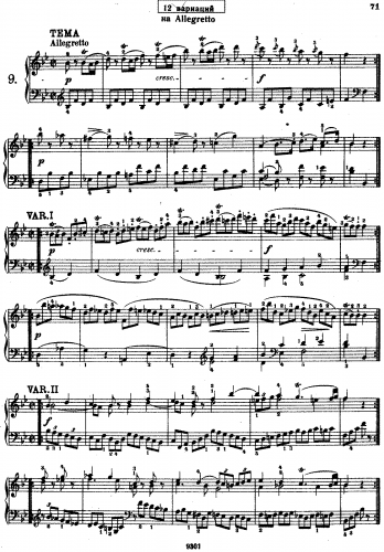 Mozart - 12 Variations - Piano Score - Score
