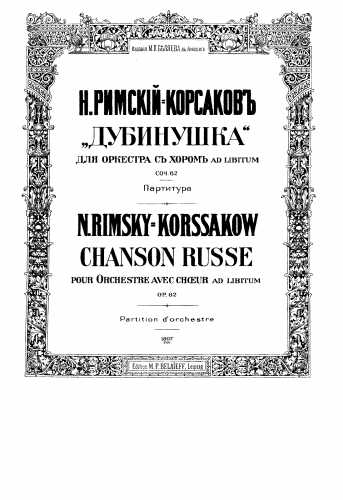 Rimsky-Korsakov - Chanson russe - Score