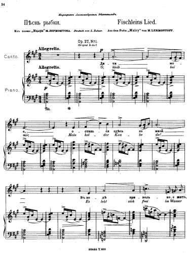 Arensky - 6 Romances - Score
