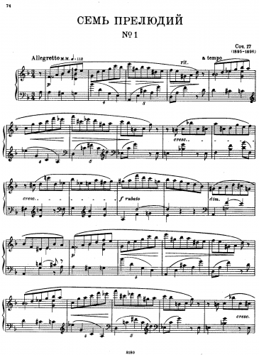 Scriabin - 7 Preludes, Op. 17 - Score