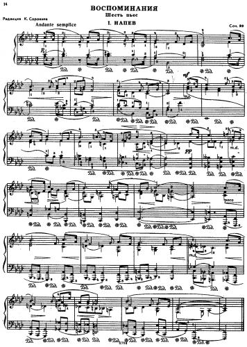 Myaskovsky - Reminiscences - Score