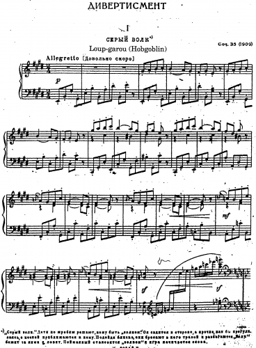 Lyapunov - 6 Divertissements, Op. 35 - Score