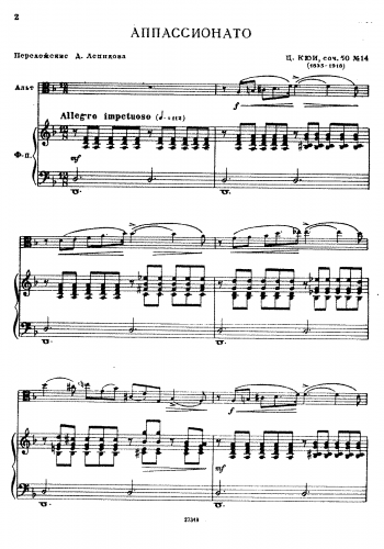 Cui - Kaleidoscope - Appassionato (No. 14) For Viola and Piano (Lepikov) - Viola and Piano score, Viola part