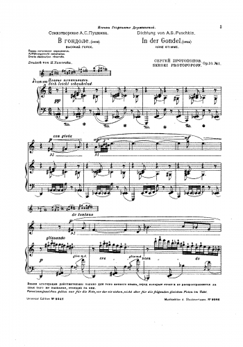 Protopopov - 2 Poems, Op. 10 - Score