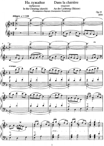 Lyadov - In the Clearing, Op. 23 - Score