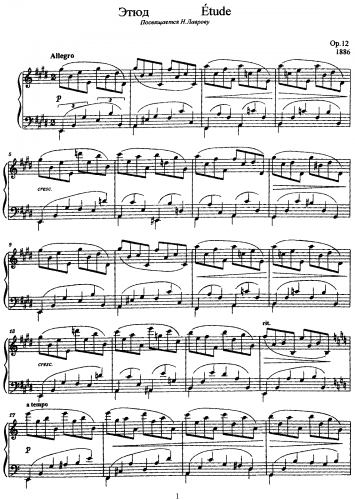 Lyadov - Etude, Op. 12 - Score
