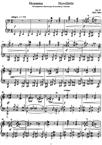 Lyadov - Novelette, Op. 20 - Score