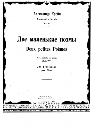 Krein - 2 Petites [sic] Poèmes, Op. 30 - 2. Lento
