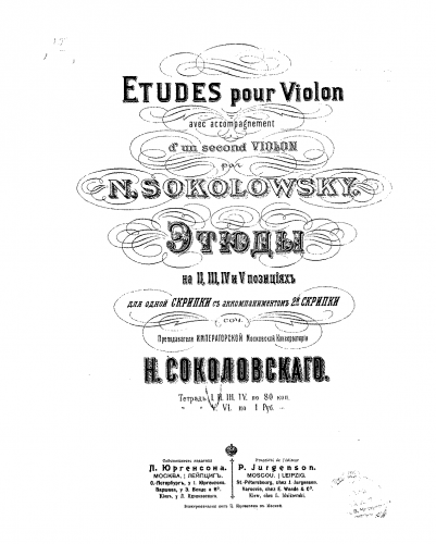 Sokolovsky - Violin Studies in the 2nd to 5th Positions - Score