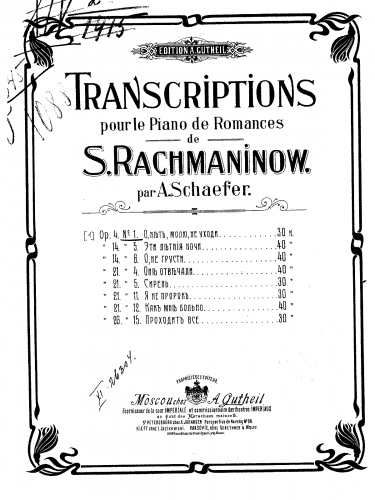 Rachmaninoff - 6 Romances - Oh, stay, my love, forsake me not! (No. 1) For Piano solo (Shefer) - Score