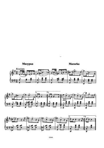 Glinka - Mazurkas - Piano Score