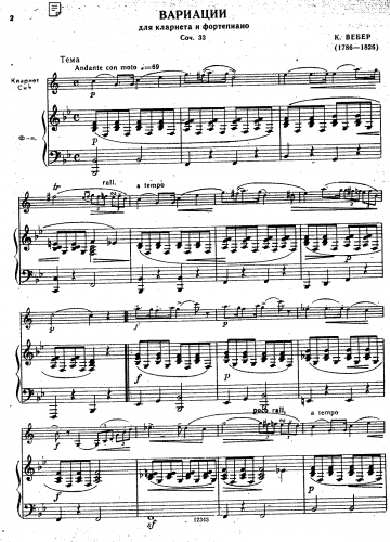 Weber - Variationen über ein Thema aus Silvana - Clarinet part