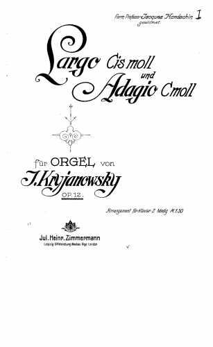 Kryzhanovsky - Largo, Op. 12 - For Piano Solo (Kryzhanovsky) - Score