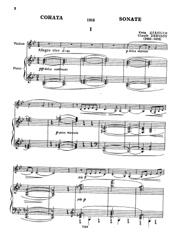 Debussy - Violin Sonata - Scores and Parts - Violin and Piano score