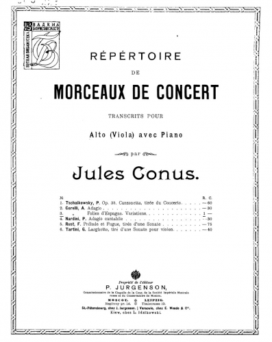 Corelli - 12 Violin Sonatas, Op. 5 - Sonata No. 12 in D minor 'La folia' For Viola and Piano (Konyus) - Piano Score and Viola Part