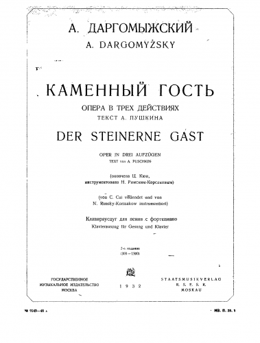 Dargomyzhsky - Le convive de pierre - Vocal Score 1902 version - Score