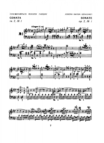 Beethoven - Piano Sonata No. 1 - Score