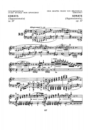 Beethoven - Piano Sonata No. 23 - Piano Score - Score
