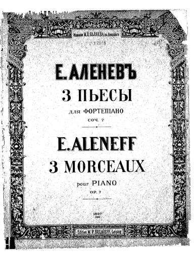 Alenev - 3 Morceaux - Score