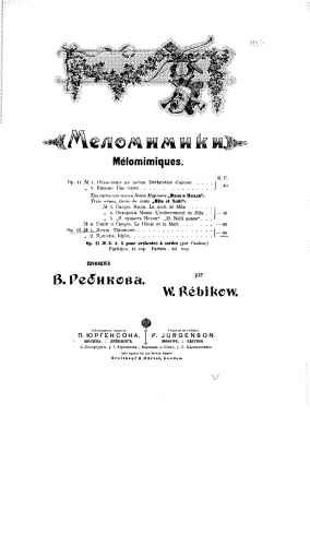 Rebikov - Mélomimiques, Op. 17 - Score