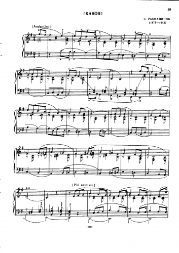 Rachmaninoff - Canon - Score