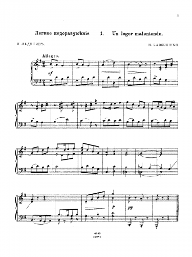 Ladukhin - Children's Repertoire - Score