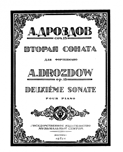 Drozdov - Piano Sonata, Op. 15 - Score
