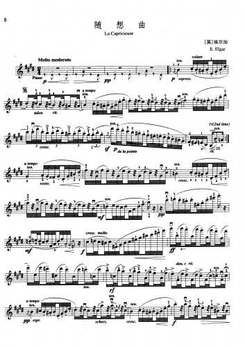 Elgar - La Capricieuse, Op. 17 - Violin Part