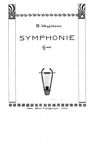 Vasilenko - Symphony No. 1 - Score