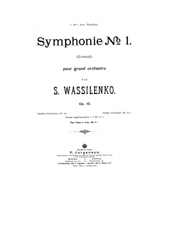 Vasilenko - Symphony No. 1 - For Piano 4 Hands (Unknown) - Score