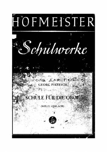 Pietzsch - Schule für die Oboe - Score