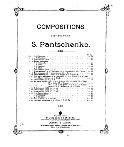 Panchenko - 3 Pieces - Score