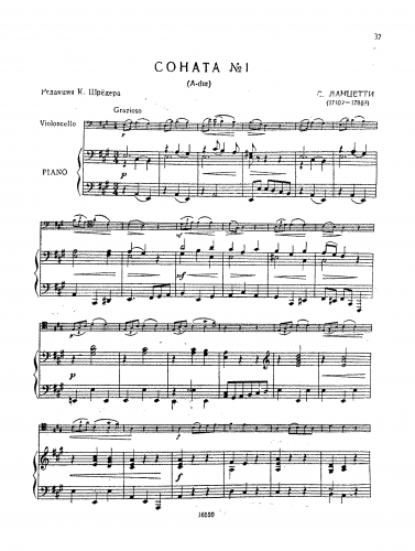 Lanzetti - Cello Sonata No. 1 in A major - Piano score