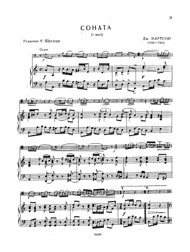 Martini - Cello Sonata in A minor - Piano score