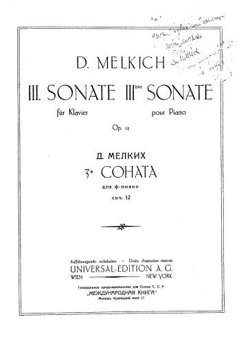 Melkikh - Piano Sonata No. 3, Op. 12 - Score
