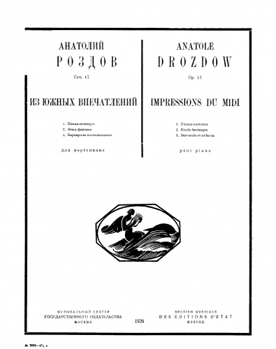 Drozdov - Impressions du Midi - Score
