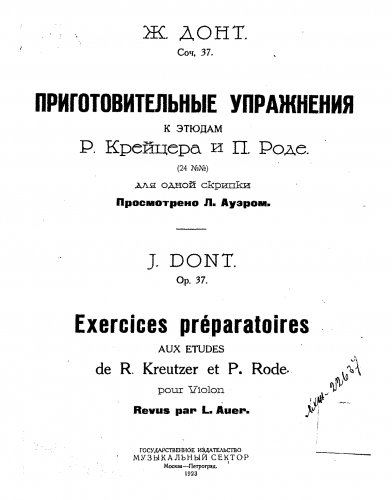 Dont - 24 Preparatory Exercises - Score