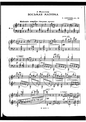 Lyapunov - Mazurka No. 8, Op. 36 - Score
