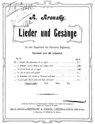 Arensky - 6 Songs - Score