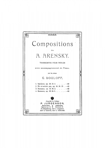 Arensky - 24 Morceaux caractéristiques - Ne m'oubliez pas (No. 10) For Violin and Piano (Dulov) - Piano Score and Violin part