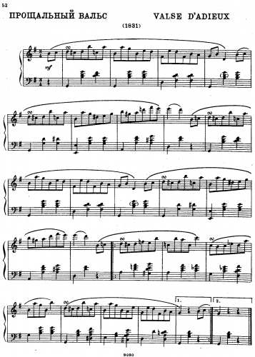 Glinka - Farewell Waltz - Score