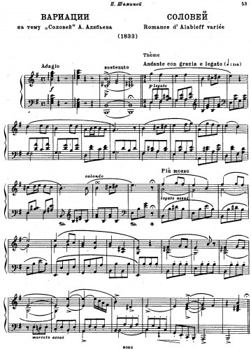 Glinka - Variations on Alabieff's Romance 'The Nightingale' - Score