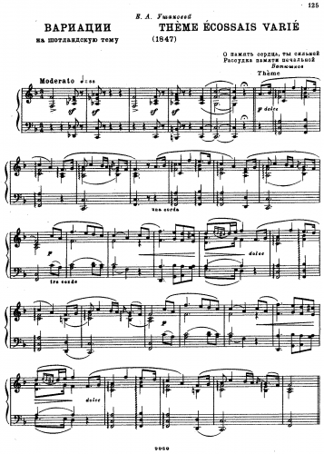 Glinka - Variations on a Scottish Theme - Score